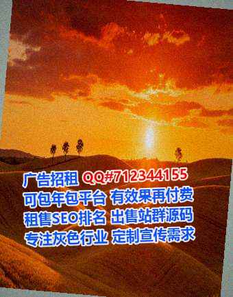 沾益生子传媒有限公司